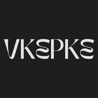 vkepke