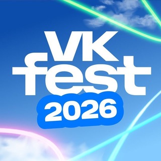 VK Fest