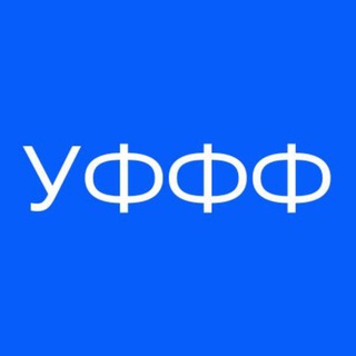 Уффф | Влад Арапов