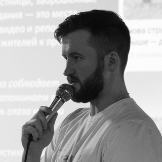 Мотрюков о важном