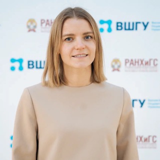Владислава Белякова | Пироговский университет