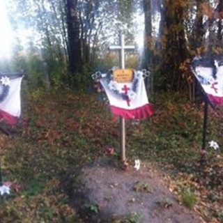 Магазин Власть и Деньги