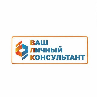Налоговые и бухгалтерские новости