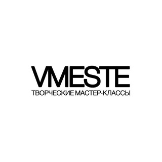 Vmeste