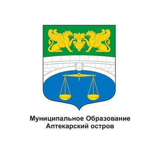 Канал ВМО МО Аптекарский остров