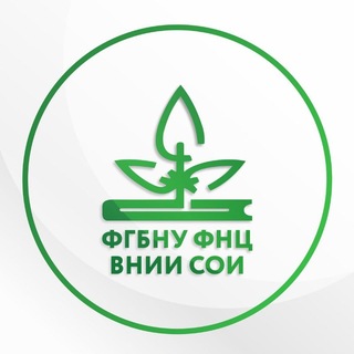 ВНИИ сои