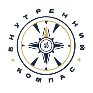 Внутренний компас ВГТУ