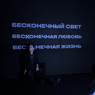 я (не)вовремя?