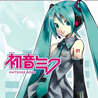 vocaloid yum zine by ezu team