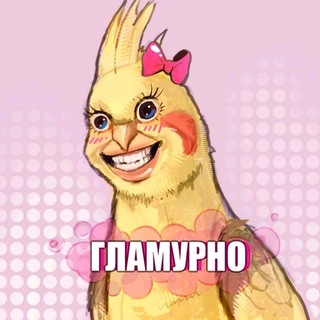 Водяра "Жопик попик"