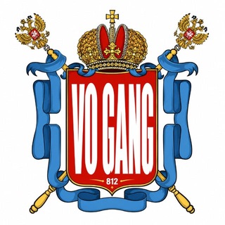VO GANG