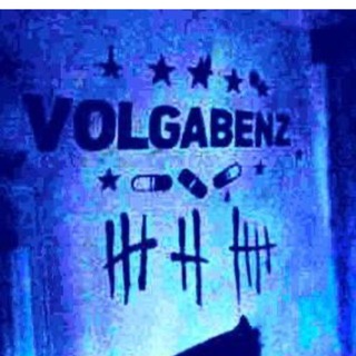 #VOLGABENZ