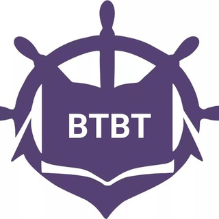 Волгоградский техникум водного транспорта имени адмирала флота Н.Д. Сергеева