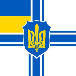 Volksfront Ukraine