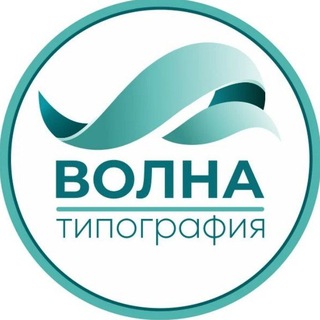 🌊REKLAMASOCHIVOLNA 🌊 Рекламное агентство в Сочи