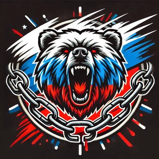 ВОЛЬНЫЙ РУССКИЙ