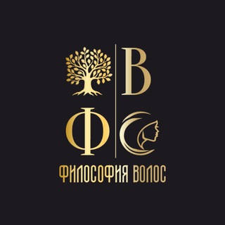 Наращивание натуральных волос. Москва💃🏻