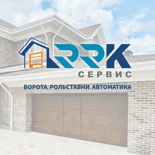 Ворота Москва Vorota_moscow