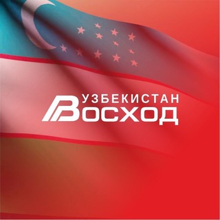 "Восход" - ХЛЕБОПЕКАРНОЕ и КОНДИТЕРСКОЕ ОБОРУДОВАНИЕ