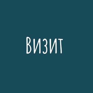 Ресторан "ВОСЕМЬ `55"