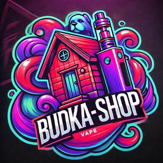 🏡BUDKA SHOP | КИРОВ 🐶