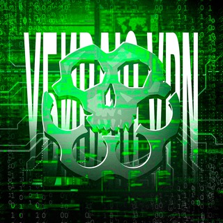 УБИВАЮ VPN — Новости Кибербезопасности!