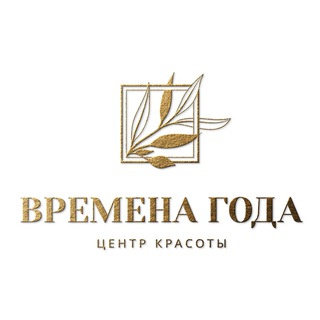 Времена Года | Евпатория