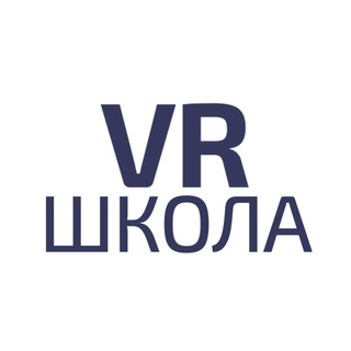 VRШкола