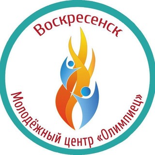 Олимпиец. Воскресенск