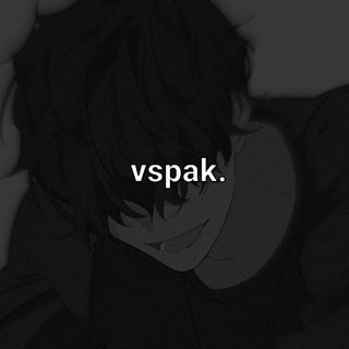 цитаты - vspak.
