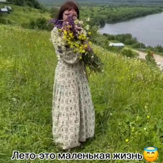 Женские встречи, путешествия. Банные церемонии. Мастер-классы по нейрографике🎨