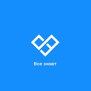 Агентство недвижимости «Все знают»
