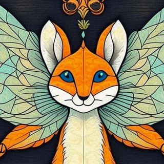 Аватар канала Где моя лисичка?🦊 @vulmy