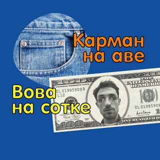 Владимир Ульшин - Информатика ЕГЭ