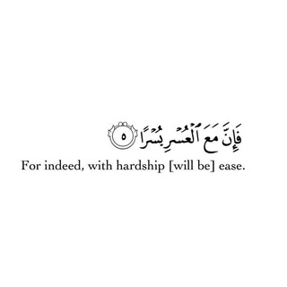 ذِكر. ‏