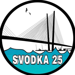 Новости Владивостока пробка пожар потоп снегопад горит во владивостоке где дальзавод работа снять