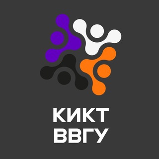Колледж информационных и креативных технологий ВВГУ | КИКТ