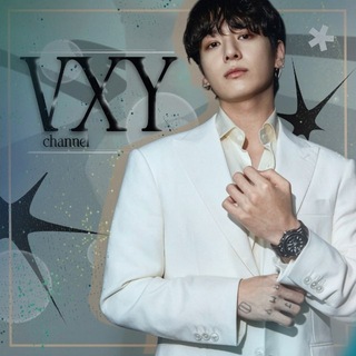 VXY