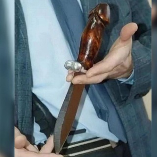 СТОЯЧИЙ