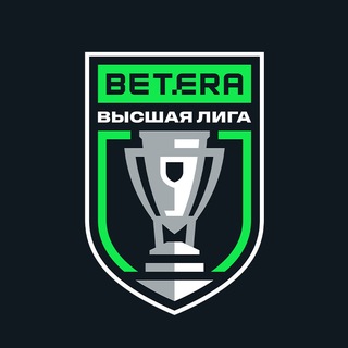 Betera-Высшая лига | Hockey.by