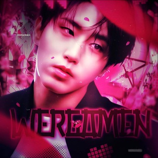 WERGØMEN // W