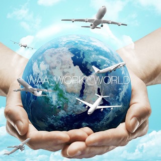 WAA WORK WORLD(Работа за границей)