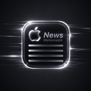 𝘼𝙥𝙥𝙡𝙚 𝙉𝙚𝙬𝙨  𝙒𝙖𝙡𝙩𝙚𝙧𝙚𝙫𝙞𝙘𝙝