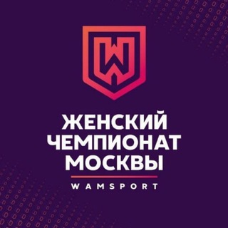 Wamsport Prime Live📣