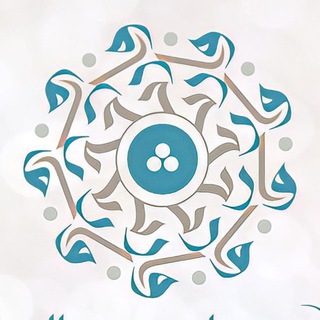 مركز وارث العلمي