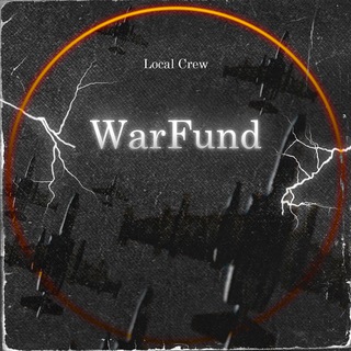 Local Crew Warfund