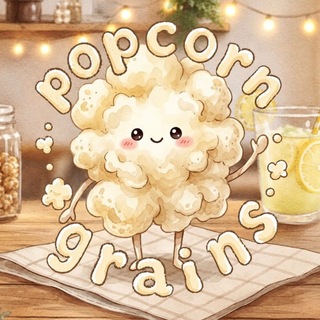 🍿popcorn grains