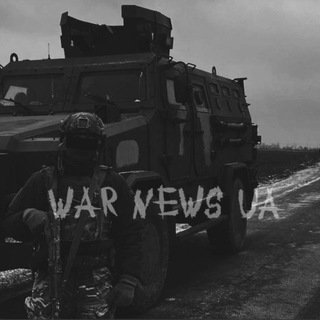 War News UA