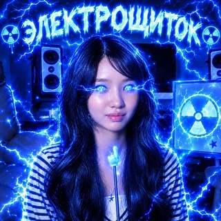 РЕСТ НА РП | СЗРП В ЛС 👾٬٬ ࣪ 𝘄ֹ𐐼ִ𝗿ִ𝗻ı𝗻ɡ ┈ 𝗳l𐐫𐐫ⅾ 花🦄 info
