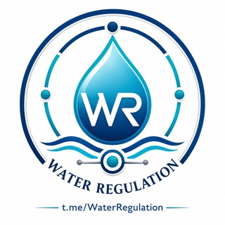 WaterRegulation